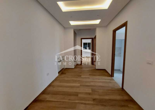 Appartement s2 à La Soukra MAL1276