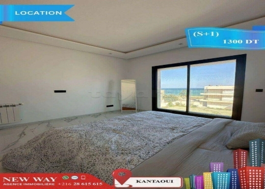 (S+1) à Kantaoui Vue de Mer