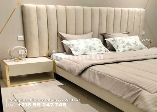 🔵Immo’in vous propose Appartement  À louer S+2