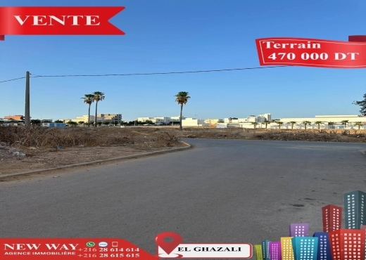 Terrain Fait l'angle a bouhsina