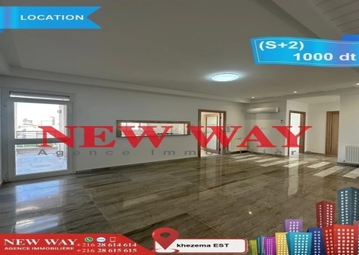 (S+2) à khezema EST