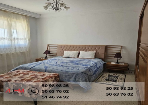 A Vendre Villa à Khezema Sousse
