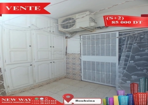 Appartement (S+2) à Bouhsina