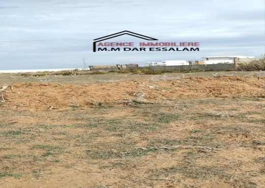 terrain près de la mer à vendre