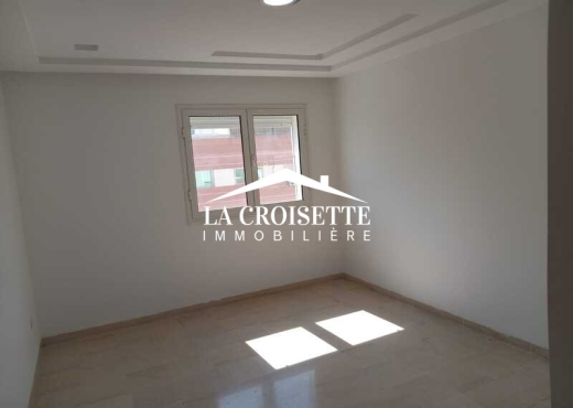 Appartement S+2 à L'aouina MAL1142