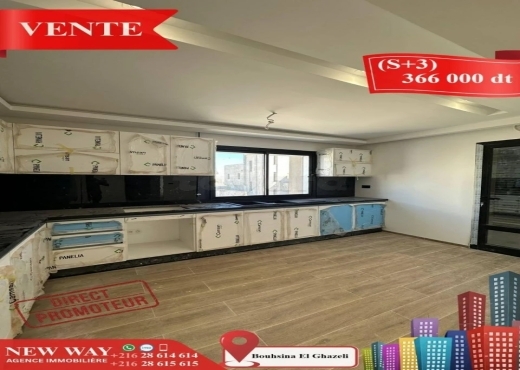 (S+3) à Bouhsina el Ghazali Direct Promoteur