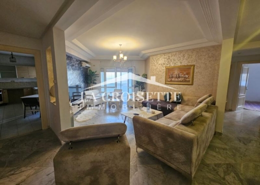 Appartement S2 meublé à Ain Zaghouan