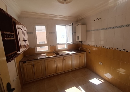 Appartement S2 à louer