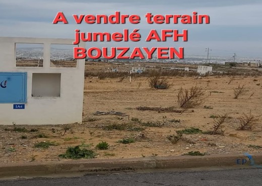 Terrain AFH Menzel Bouzeyene