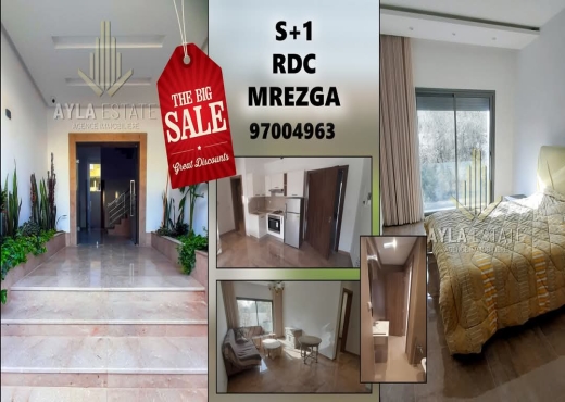 A Vendre Appart S1 Mrezga Hammamet
