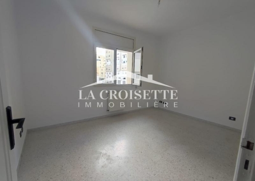 Appartement S2 Ain Zaghouan Wahat
