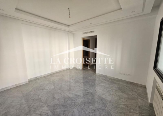 Appartement S3 Jardins de Carthage