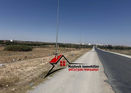 terrain À Vendre à SOUSSE - Occasion d'investissement !! - Immobiliere.tn