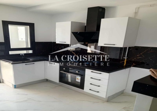Appartement s+1 à L'Aouina ZAL1593