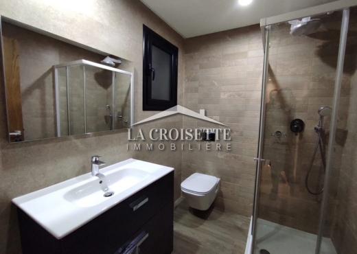 Appartement meublé S+1 à louer