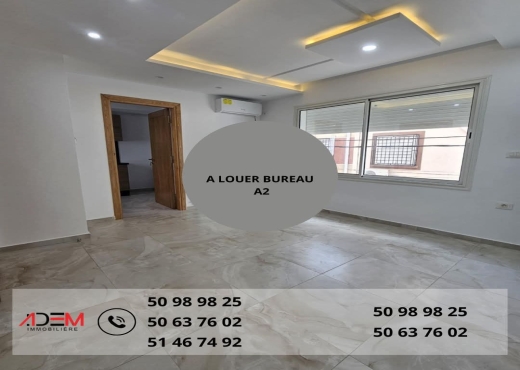 A Louer Bureau A2 Riadh Sousse
