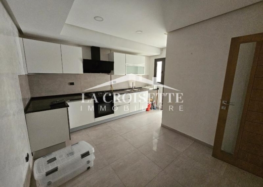 Appartement S3 Jardins de Carthage