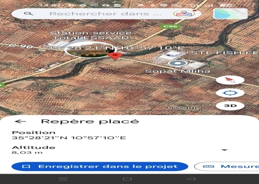 15000/للبيع: أرض صبغة صناعية/ فلاحية