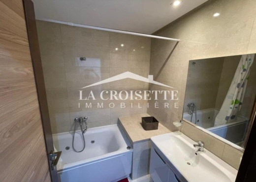 s1 meublé aux Jardins de Carthage