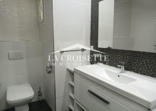 Appartement S4 à Ain Zaghouan Nord