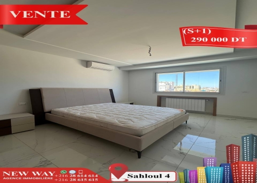 (S+1) Neuf à Sahloul 4