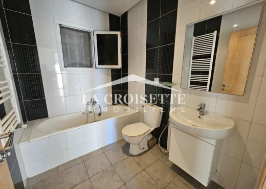 Appartement À Louer à ARIANA - Appartement s2 à La Soukra - Immobiliere.tn - Photo 6