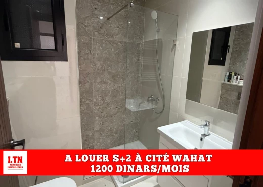 Appartement À Louer à TUNIS - À louer Appart S+2 HS à Cité Wahat - Immobiliere.tn - Photo 2