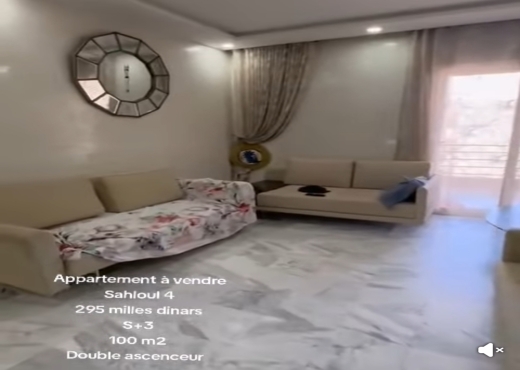 A Vendre Appartement Sahloul 4