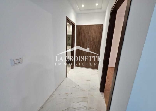 Appartement S+1 à Ain Zaghouan