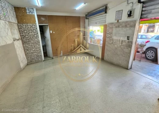 local commercial À Vendre à BIZERTE - Fond de commerce à vendre - Immobiliere.tn - Photo 2