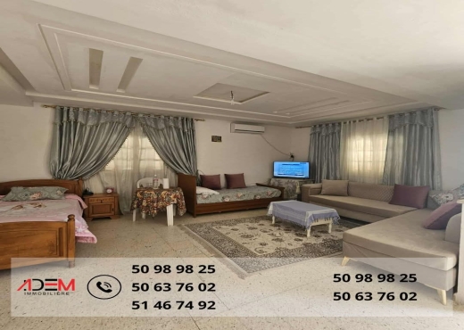 A Vendre Maison Cité Riadh 5