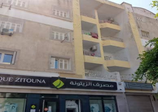 A Vendre Appart S+3 Cité Ettahrir