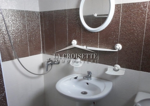 Appartement S2 Jardins de Carthage