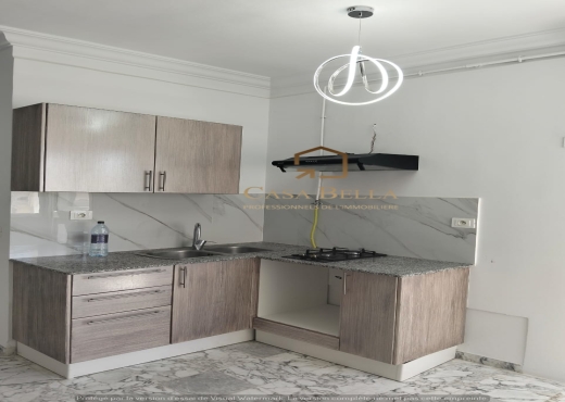 Appartement à Khzéma EST