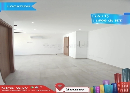 Bureau (A+1) à Sousse