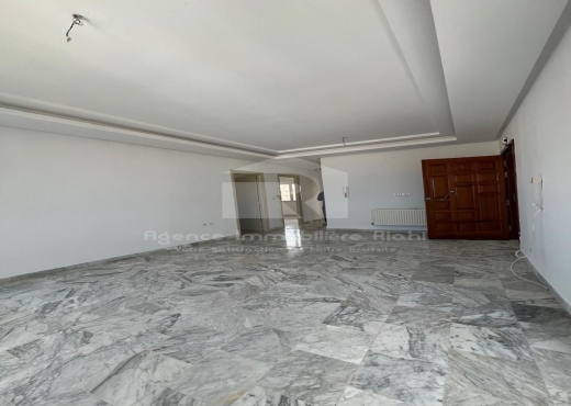 Appartement S2 à coté de la plage