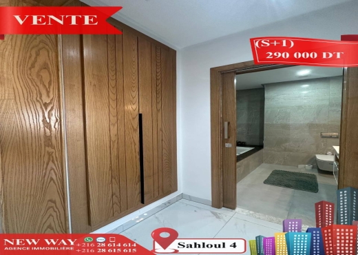(S+1) Neuf à Sahloul 4