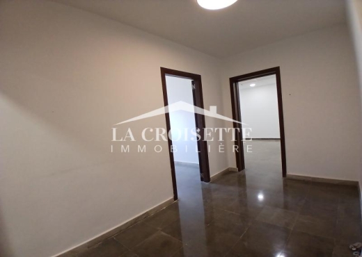 H2 à L'aouina MBL0546