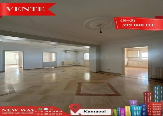 (S+3) à Kantaoui avec Place de Par