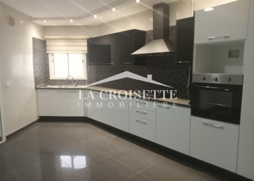Appartement S4 à Ain Zaghouan Nord