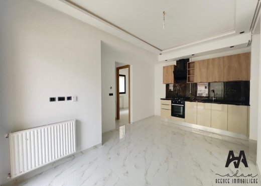 À VENDRE – Appartement S+1 au RDC