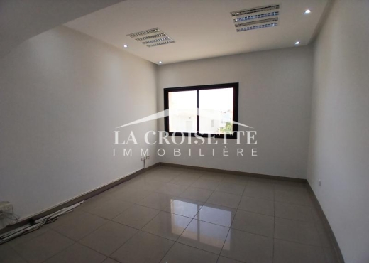 Bureau H+5 au Lac2 ZBL0556