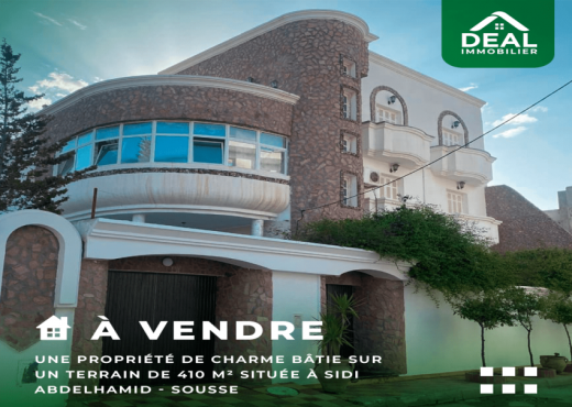 A Vendre propriété de Charme à Sidi Abdelhamid