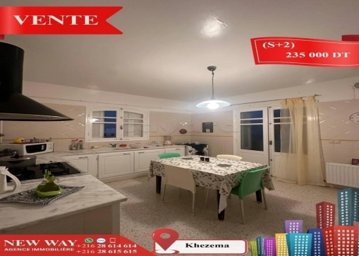 (S+2) à Khezema avec Meubles
