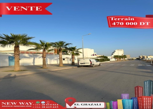 Terrain Fait l'angle à Bouhsina