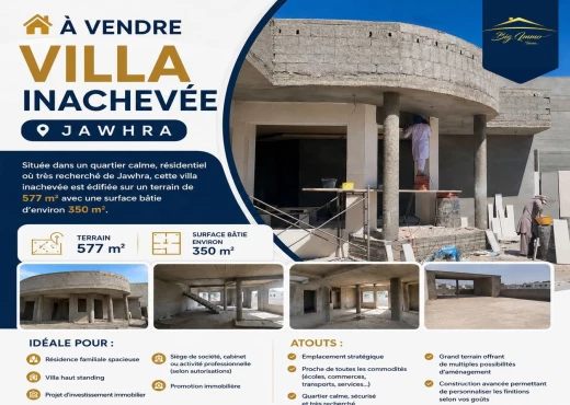villa À Vendre à SOUSSE - A Vendre villa inachevée à Jawhra - Immobiliere.tn