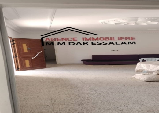 maison à hamem em ghezez