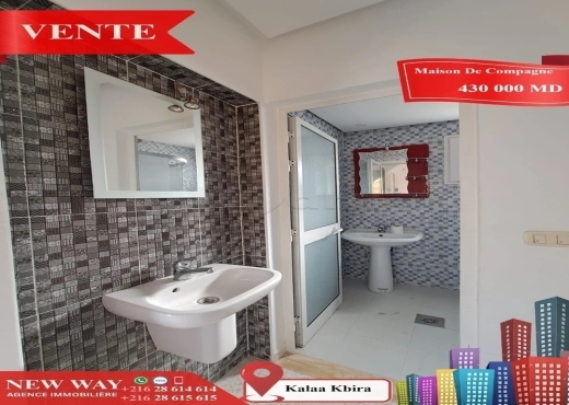 Maison de Campagne à Kalâa Kebira