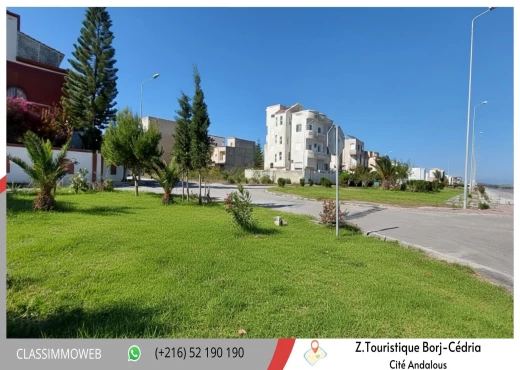 villa À Vendre à BEN AROUS - villa à vendre - Immobiliere.tn
