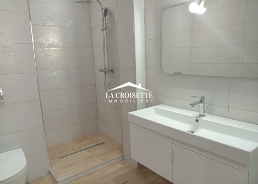 Appartement S2 à Ain Zaghouan Nord